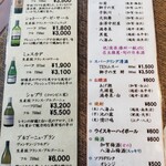 主計町 鮨 むかい川 - 