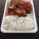 から揚げ専門店 から助 - 