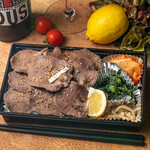 Cow tongue salt Bento (boxed lunch)