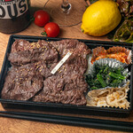 Salted beef skirt steak Bento (boxed lunch)