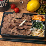 Kuroge Wagyu Beef Loin Yakiniku (Grilled meat) Bento (boxed lunch)