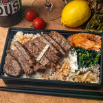 Kuroge Wagyu beef Steak Bento (boxed lunch)