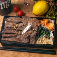 黒毛和牛 カルビ焼肉弁当