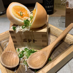 燻製スギヤ商店 - 