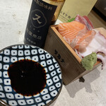 燻製スギヤ商店 - 