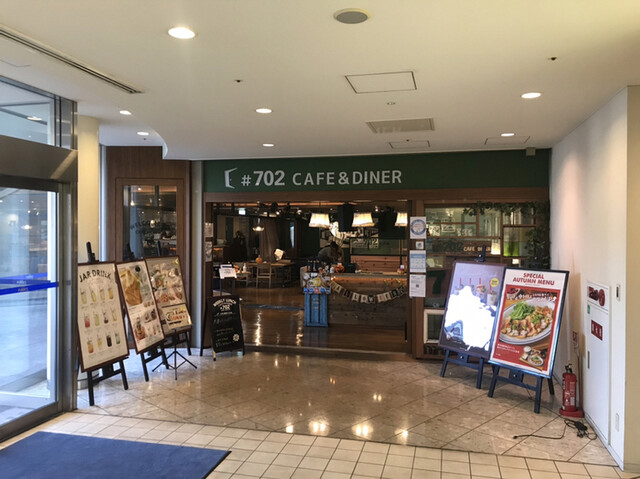 702 Cafe Diner なんばパークス店 ナナマルニ カフェアンドダイナー 難波 南海 カフェ ネット予約可 食べログ