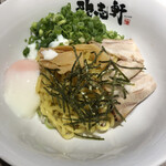 歌志軒 - 料理写真: