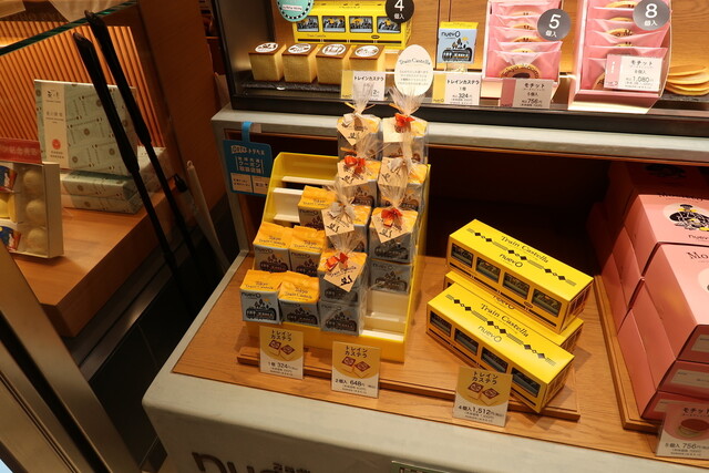  食べログ Motiv 