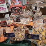 モンタボー - 季節限定パンのファンです