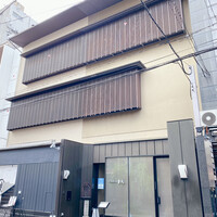 ＨＡＮＡ吉兆 - 