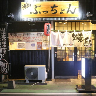 焼鳥 ぶっちょん 南福岡 焼鳥 ネット予約可 食べログ
