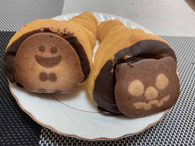 Mont-Thabor Tokyo Nerima Ten photo 3