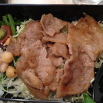 コーヒーカラーズ - 生姜焼き、やわらかでおいしい！