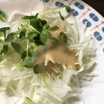 居喰処 光 - 2020/10/30
      本日の日替り 刺身定食 500円
      お代わりご飯 50円