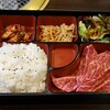 焼肉陽山道 上野本店