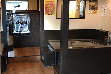 Konamonya Tonpei Mutsu Toyosato Ohashi Ten photo 5