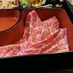 焼肉陽山道 - 