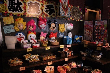 Konamonya Tonpei Esaka Koen Ten photo 4