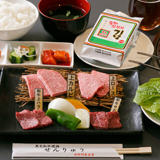 ランチ 焼肉せんりゅう上4種セット 2 900円 焼肉せんりゅう 綾瀬店 綾瀬 焼肉 食べログ ランチ 焼肉せんりゅう上4種セット 2 900円 焼肉せんりゅう 綾瀬店 綾瀬 焼肉 食べログ