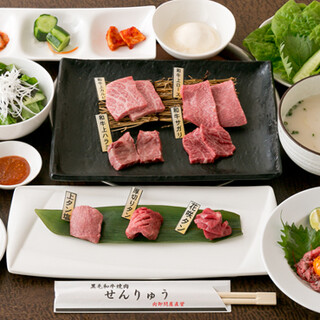 焼肉せんりゅう上コース 5 940円 焼肉せんりゅう 柏の葉店 柏の葉キャンパス 焼肉 食べログ