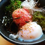 春秋 - 