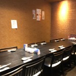 やまかさふぁい 実之和 - 14名までの個室タイプ