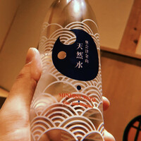 西麻布けんしろう - 