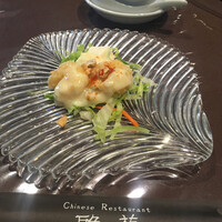 雅苑酒家 本店 - 