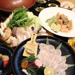 博多磯ぎよし_2