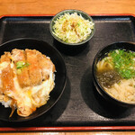 Hitoyoshi Udon - 