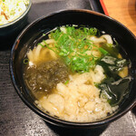 一吉うどん - 