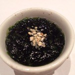 すっぽん 田一 - 