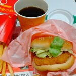 McDonald's - 