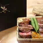 窯焼き割烹 黒泉 - 最高のお土産