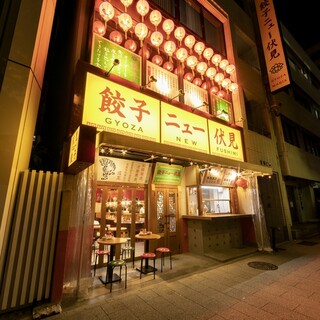 ◎Just a short walk from Fushimi Station ♪ Enjoy Tokyo's popular flavors in Fushimi ♪