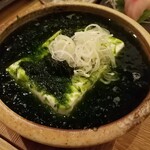 籠りや - 