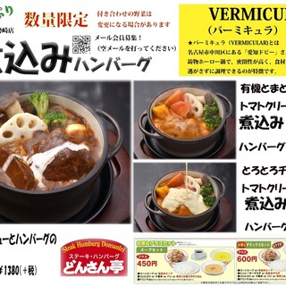 群馬でおすすめの美味しいパフェをご紹介 食べログ 群馬でおすすめの美味しいパフェをご紹介 食べログ