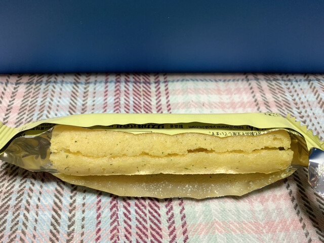 万代 仙台南店（MANDAI） - 南仙台（その他）の写真