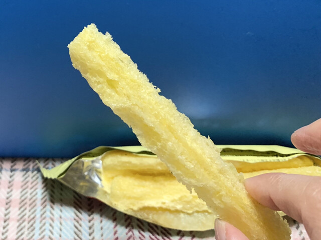 万代 仙台南店（MANDAI） - 南仙台（その他）の写真