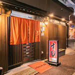 鮨割烹　ぎんえん - 外観