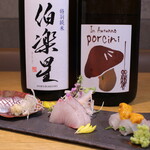 酒と肴 はる政 - 