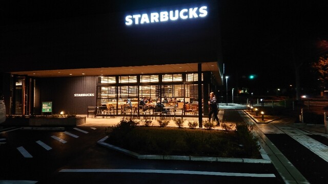 スターバックスコーヒー 御殿場萩原店 Starbucks Coffee 御殿場 カフェ 食べログ スターバックスコーヒー 御殿場萩原店 Starbucks Coffee 御殿場 カフェ 食べログ