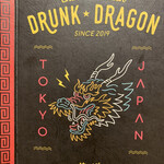 DRUNK DRAGON Chinese kitchen - 