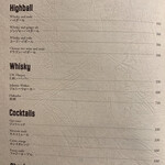 DRUNK DRAGON Chinese kitchen - 