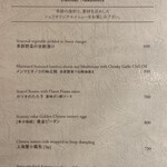 DRUNK DRAGON Chinese kitchen - 