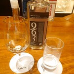 カーヴ - 963黒ラベル