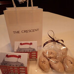 レストラン クレッセント - 