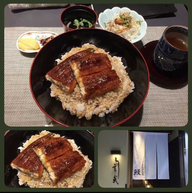 う玄武 北店 ウゲンブ 本町 うなぎ 食べログ