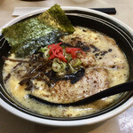 Ichibamboshi - 