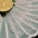 玄水 - ヒガンフグてっさ